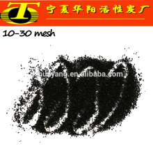 12*40 меш скорлупе ореха гранулированный активированный уголь